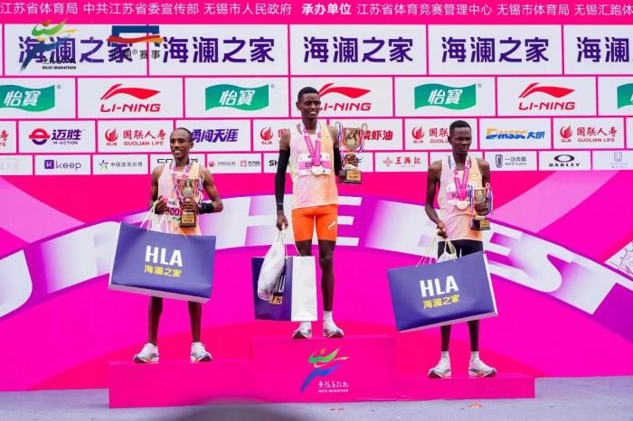 2024无锡马拉松男女选手均破赛会纪录,何杰刷新