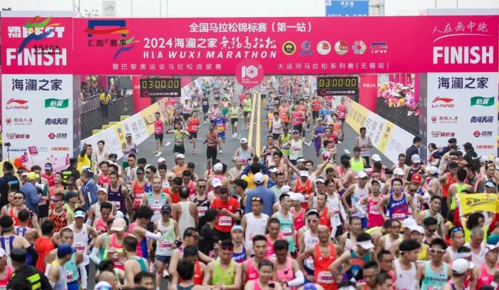 2024无锡马拉松男女选手均破赛会纪录,何杰刷新