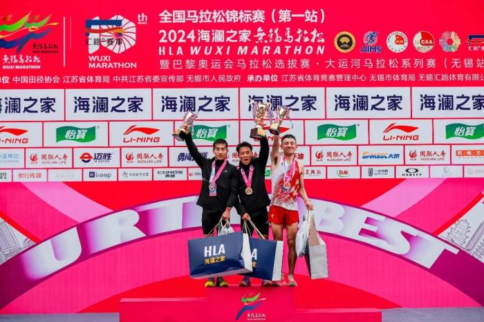 2024无锡马拉松男女选手均破赛会纪录,何杰刷新