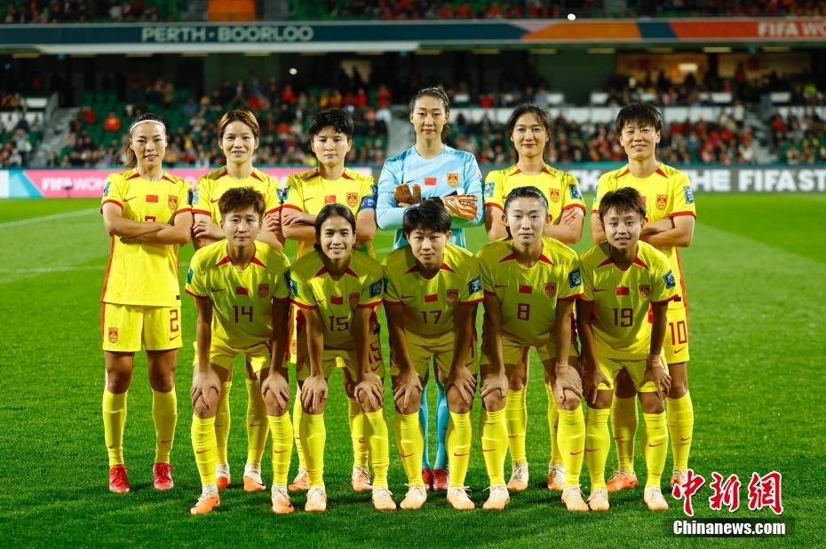 世界杯小组赛揭幕战中国女足0:1负丹麦,末段定