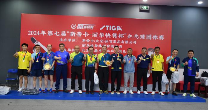 国乒功勋教练李晓东现场为业余乒乓高手答疑解