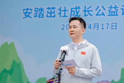 安踏携手石榴籽计划走进广西小学 共推体育课与