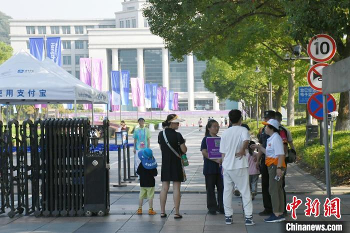杭州亚运会首日板球赛事点燃观众热情
