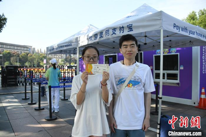 杭州亚运会首日板球赛事点燃观众热情