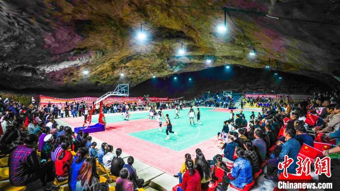 贵州洞穴篮球赛引爆乡村文旅热潮