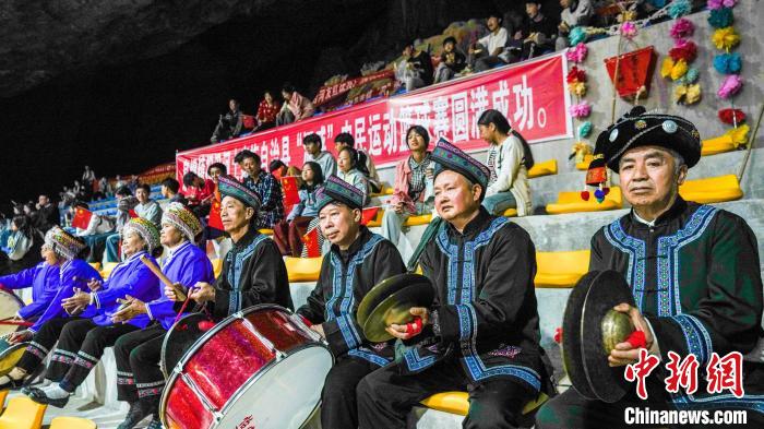 贵州洞穴篮球赛引爆乡村文旅热潮